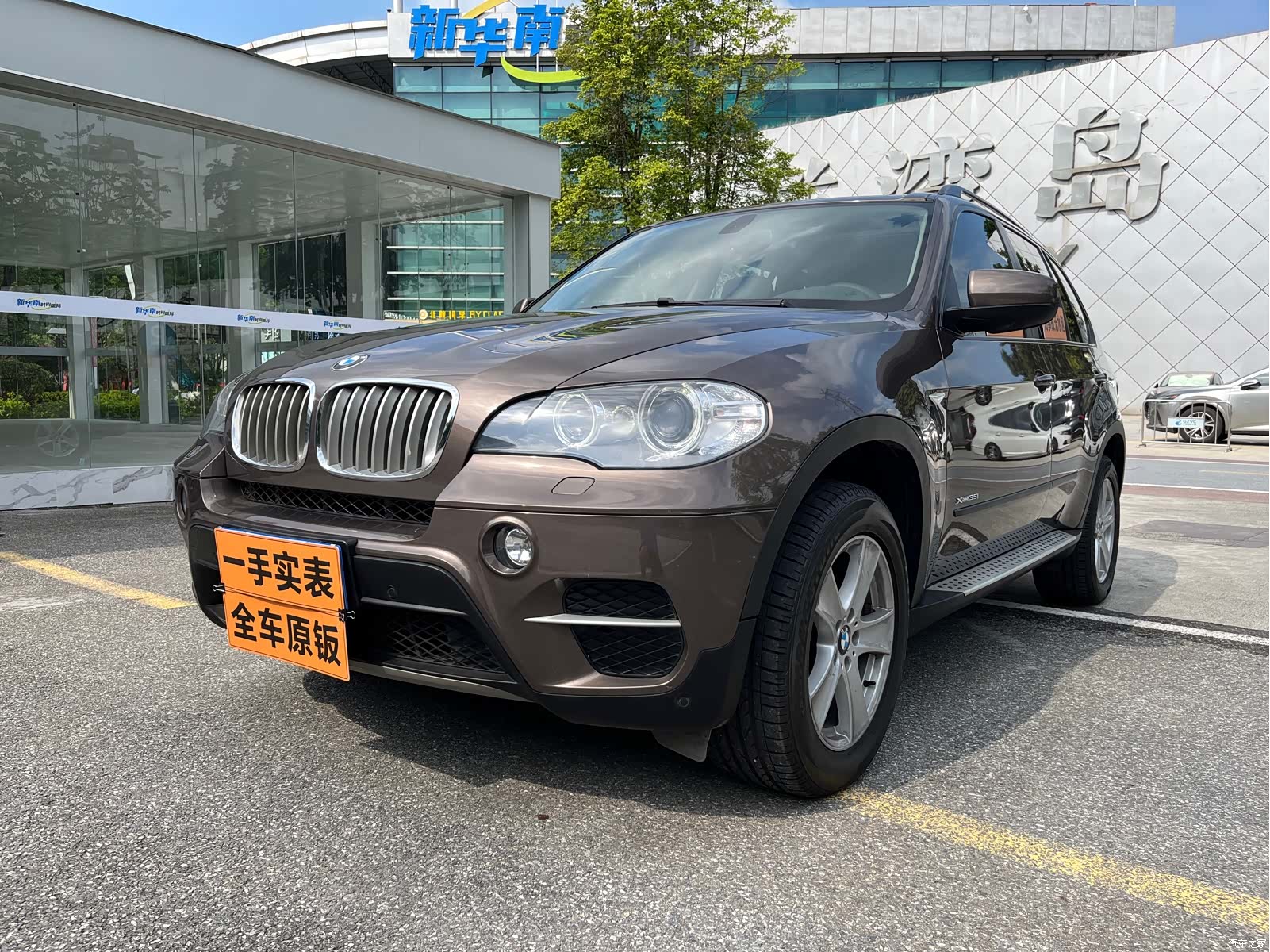 BMW X5, 2013 2