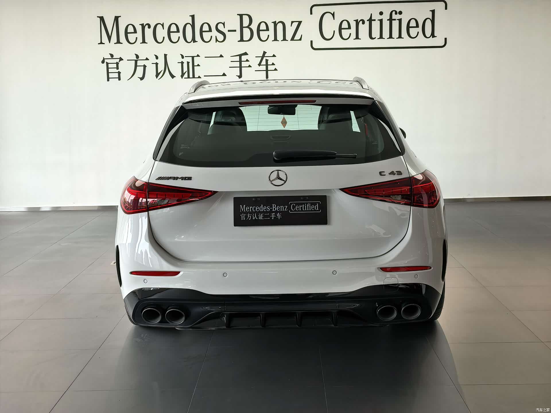 Mercedes-Benz C-Class, 2025 все фото