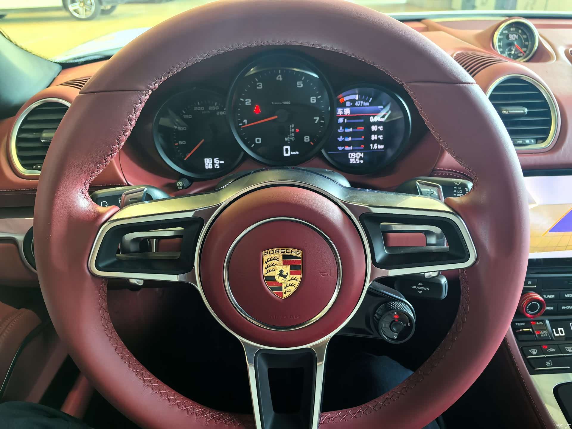 Porsche Boxster, 2024 10