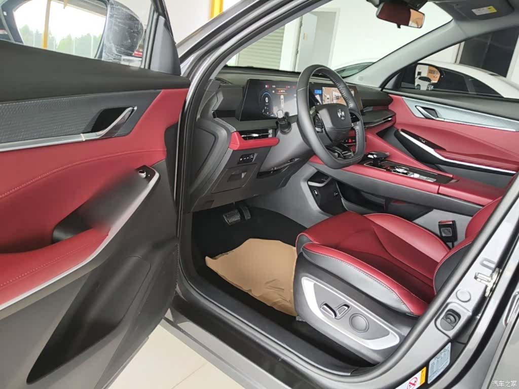 Changan CS75, 2023 16