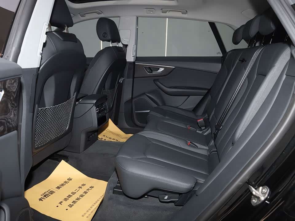 Audi Q8 Audi Q8