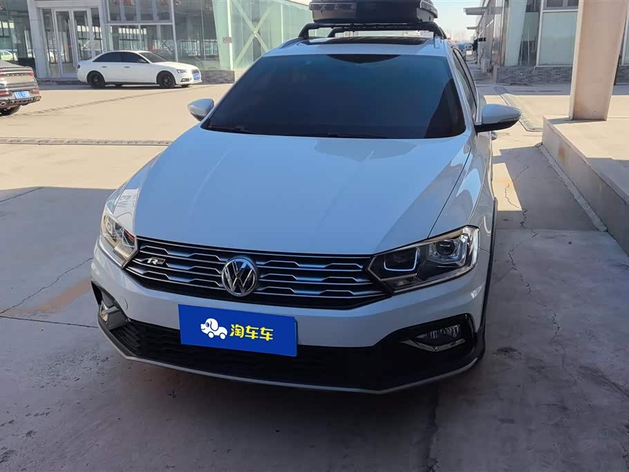 Volkswagen C-TREK Wei Collar
