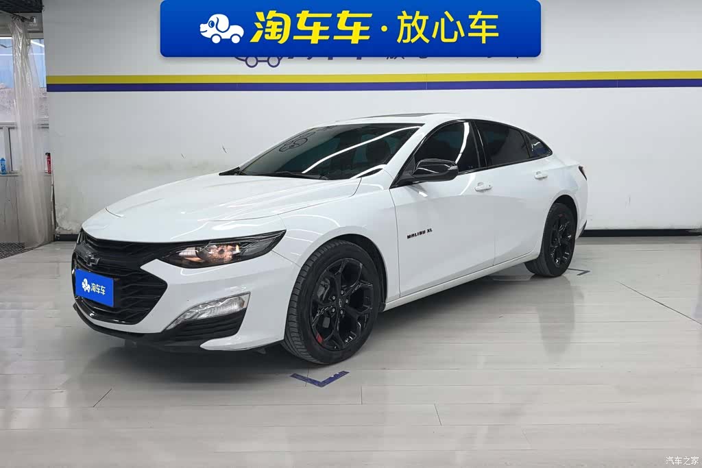 Chevrolet XL
