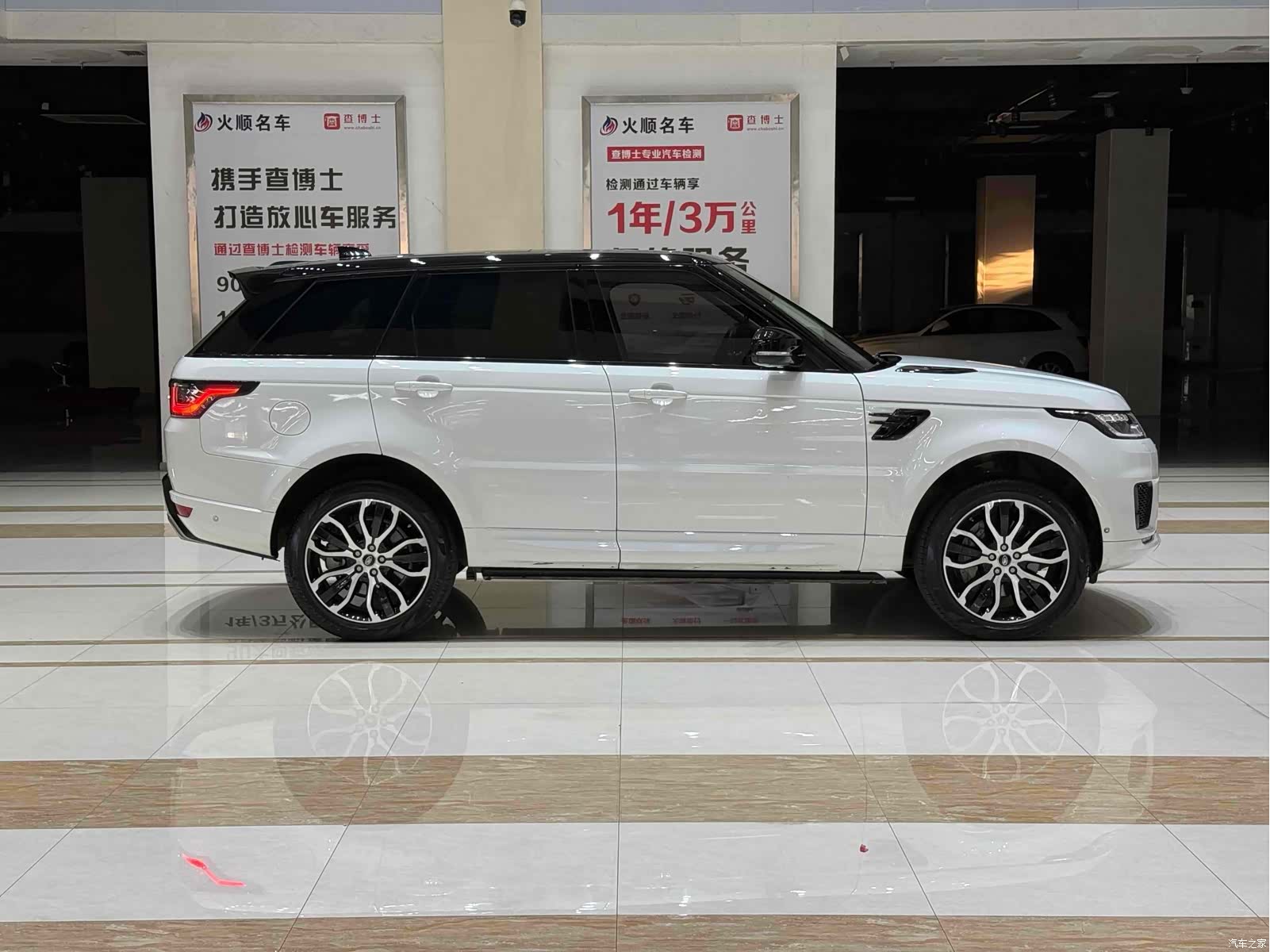 Land Rover Range Rover, 2021 все фото