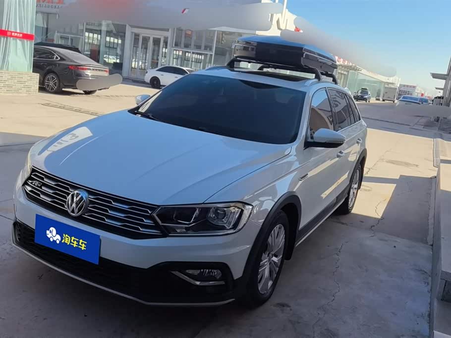 Volkswagen C-TREK Wei Collar