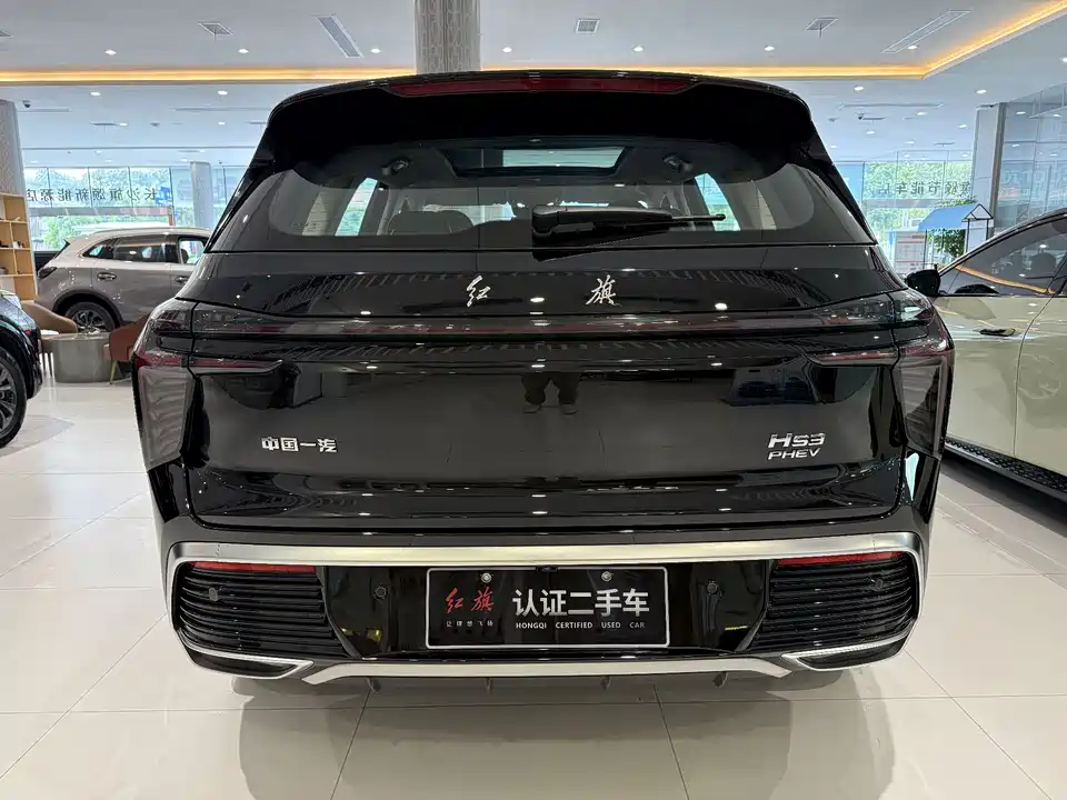 Hongqi HS3 PHEV