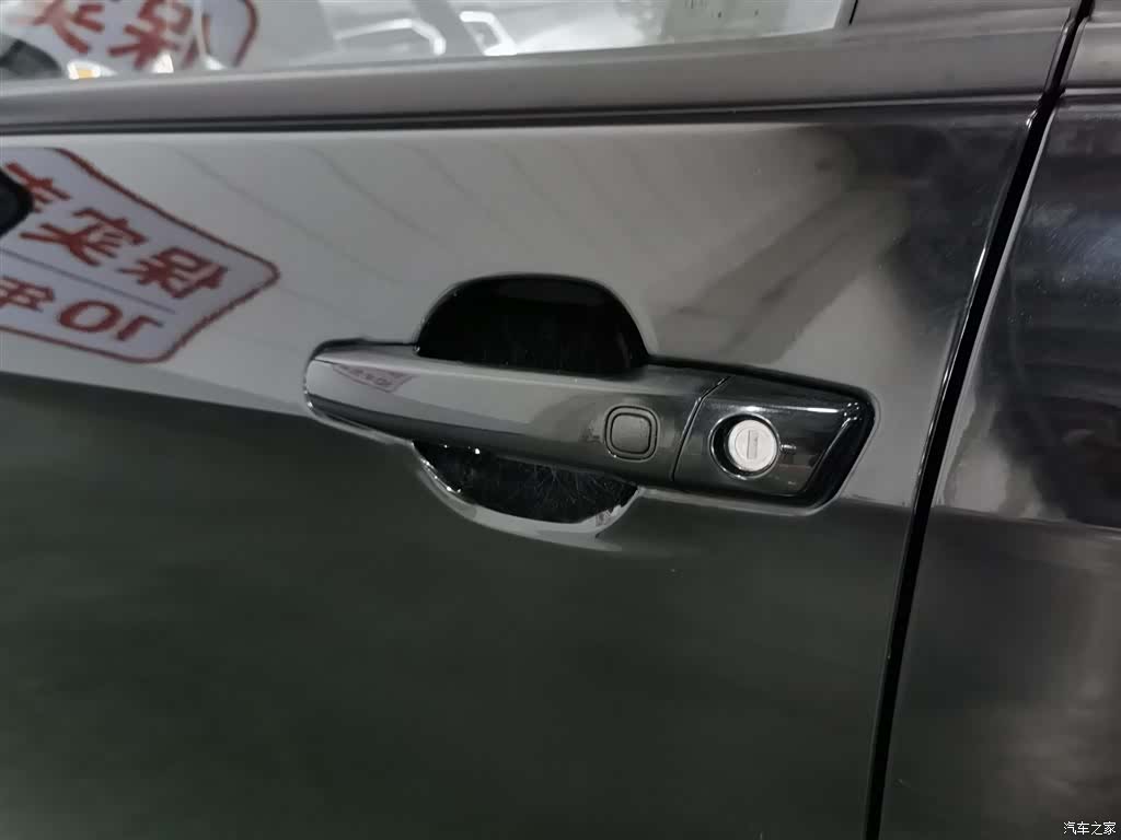 BYD F3, 2021 18