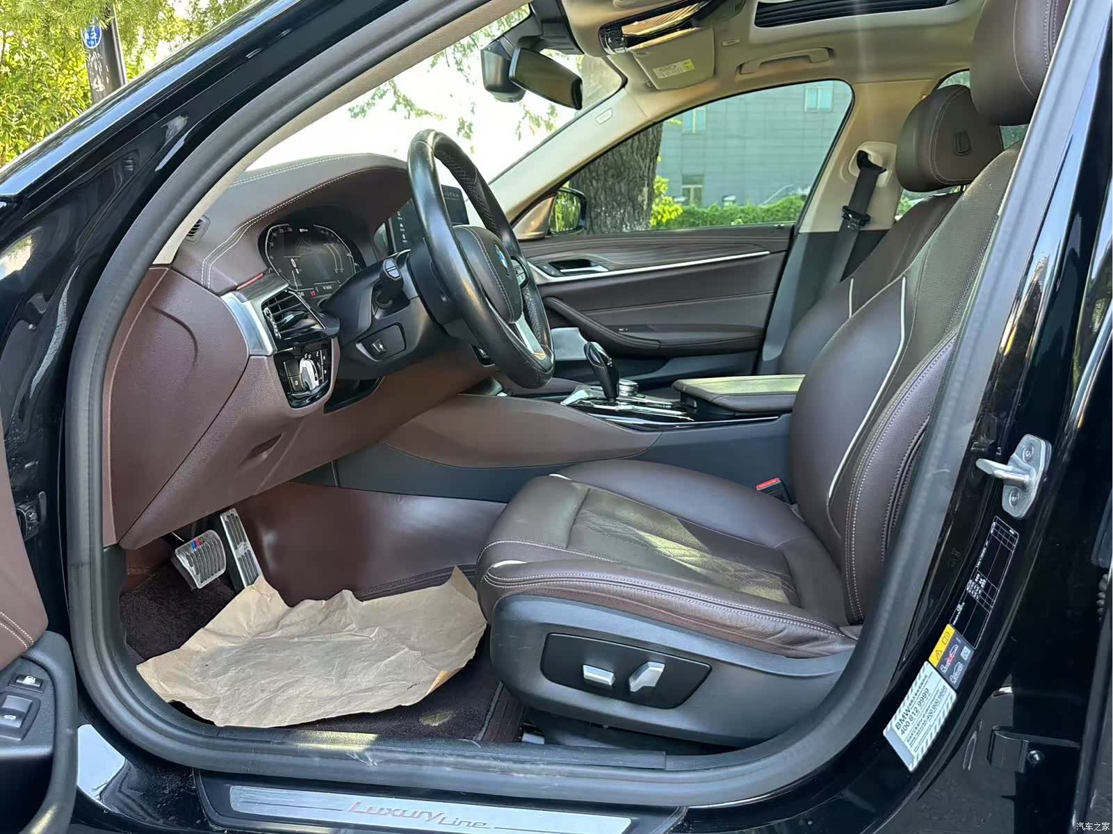 BMW 5 Series, 2021 8