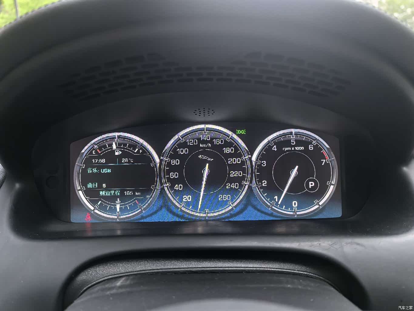 Jaguar XJ, 2014 13