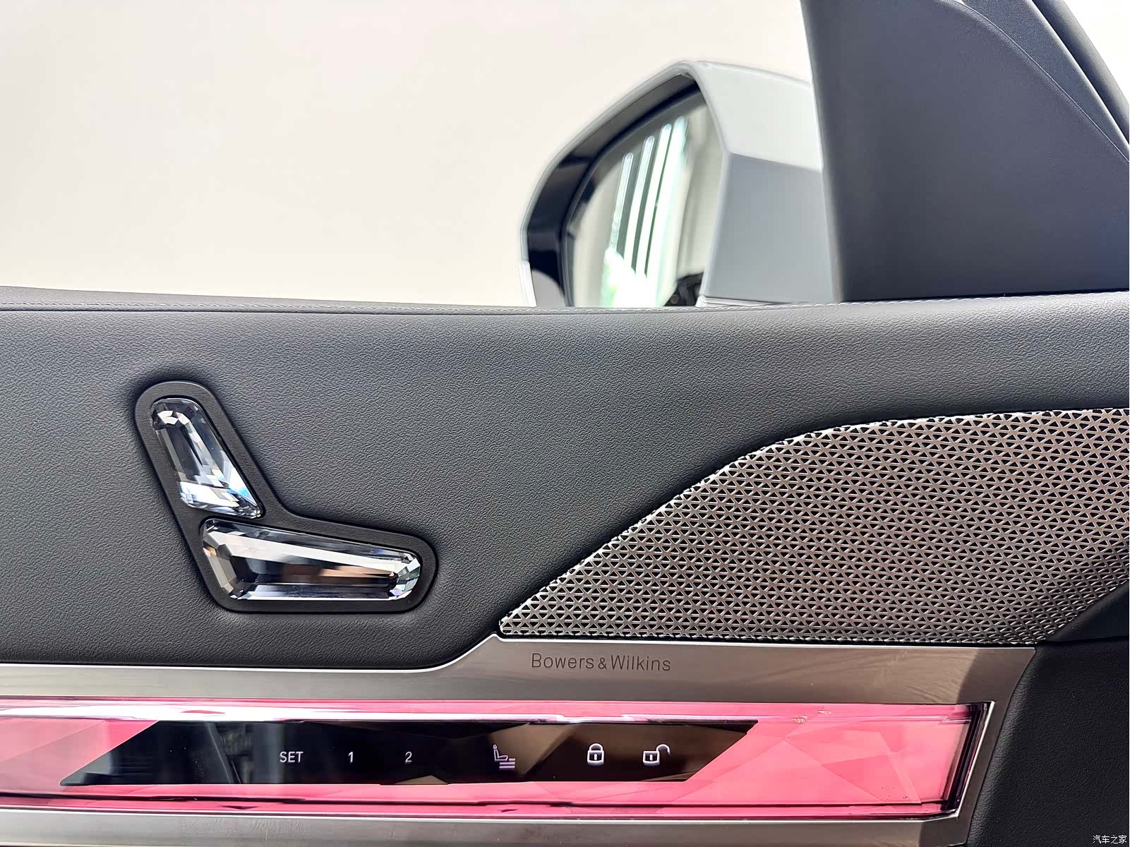 BMW i7, 2023 22