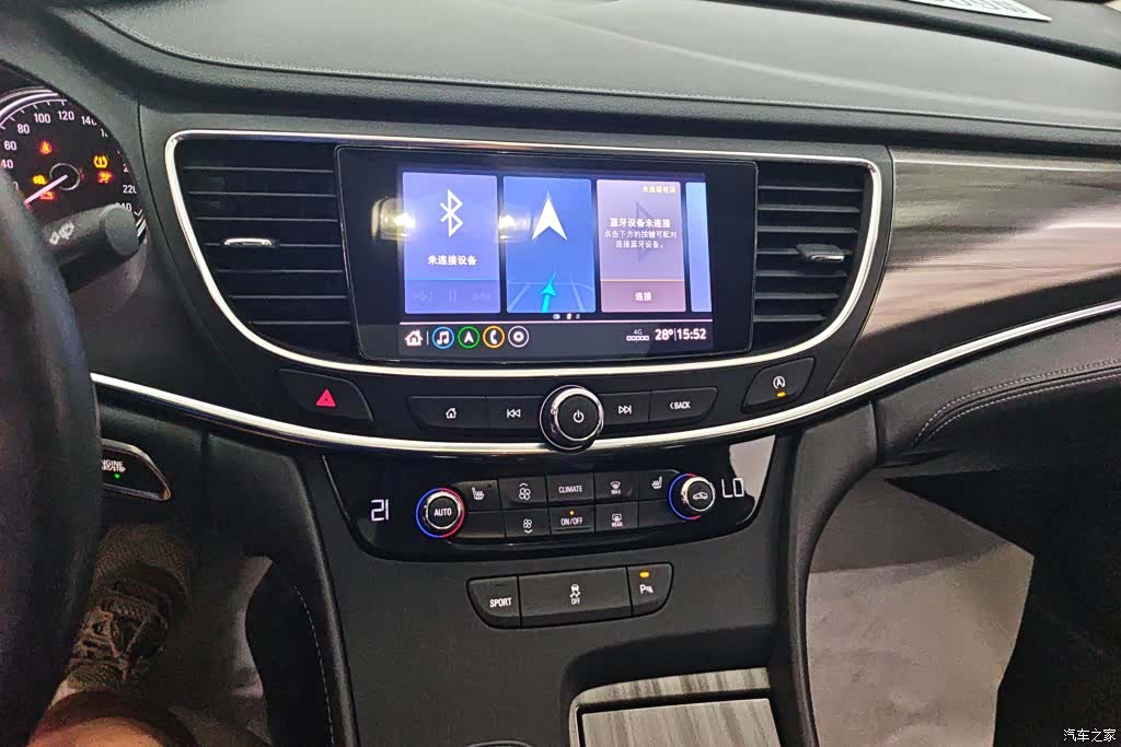 Buick LaCrosse, 2022 13