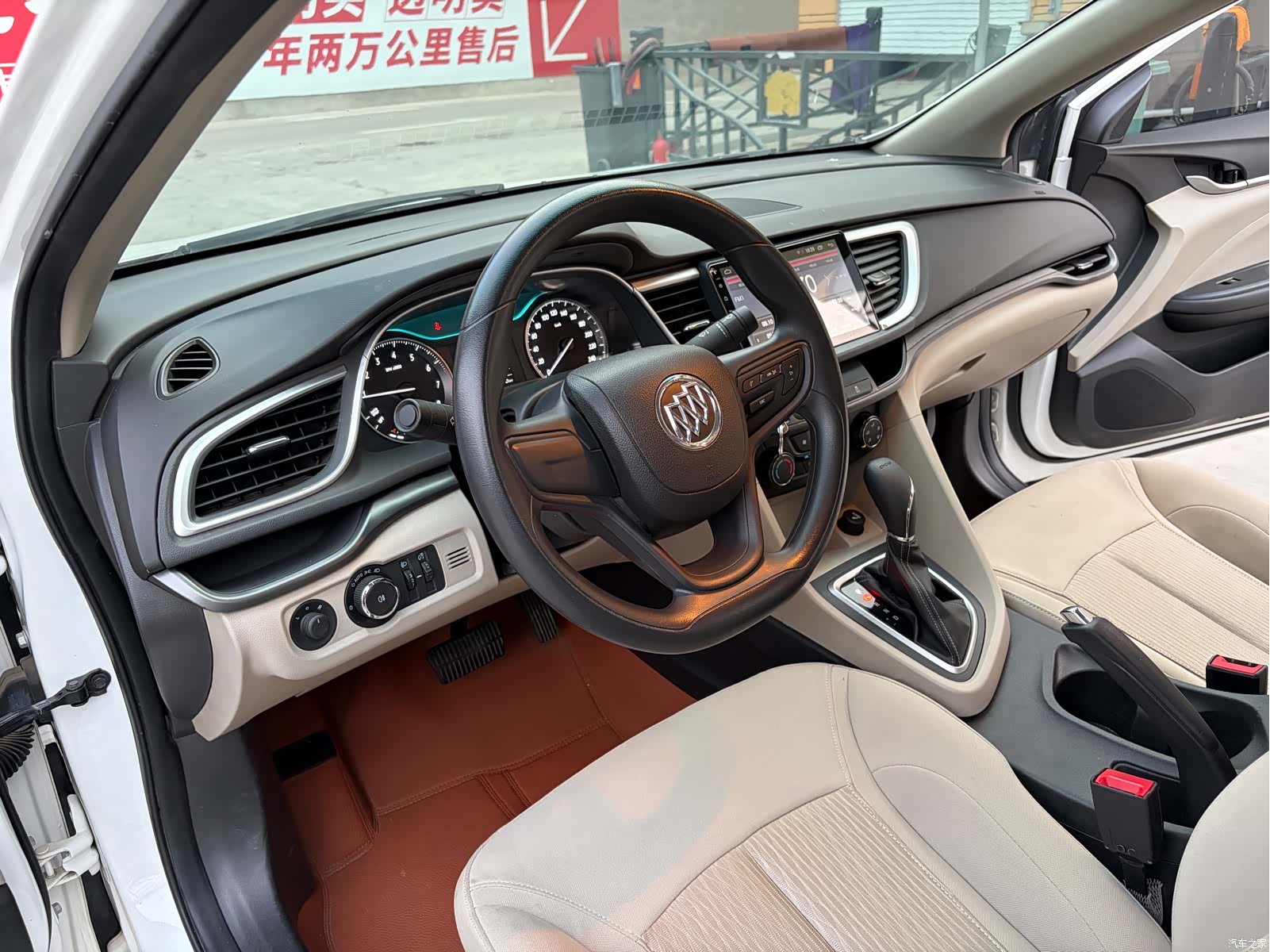 Buick V, 2019 4
