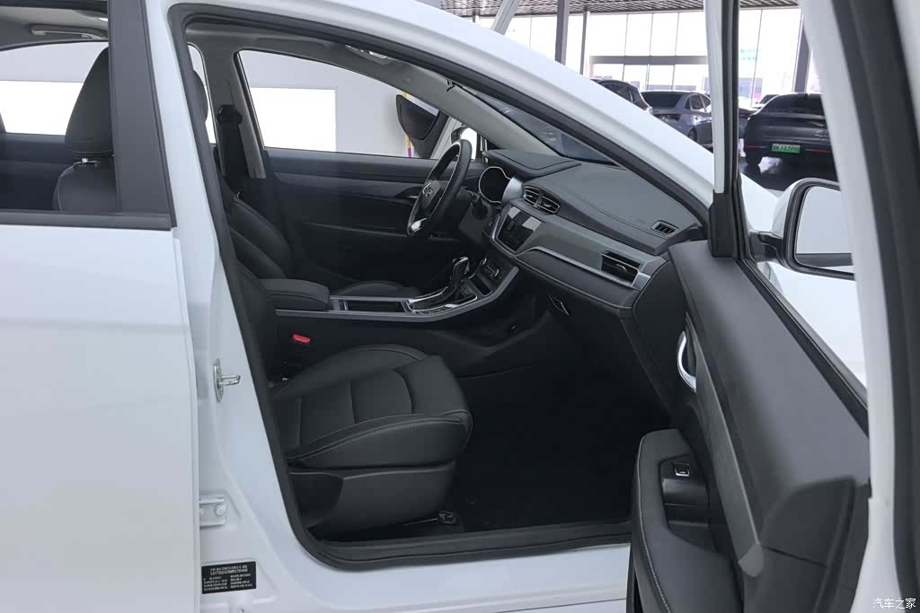Geely Emgrand, 2022 8