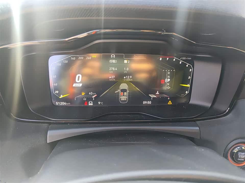 Lynk & Co 02 Hatchback