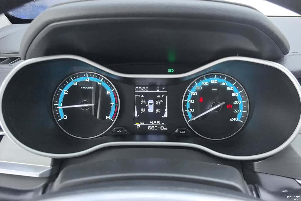 Geely Emgrand, 2022 14