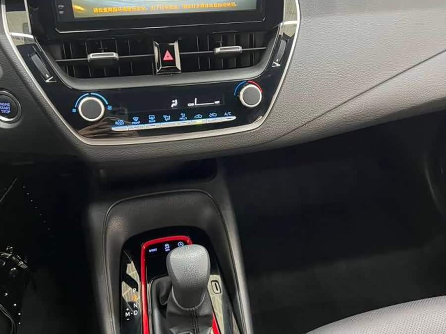Toyota Levin 2023, фото 12