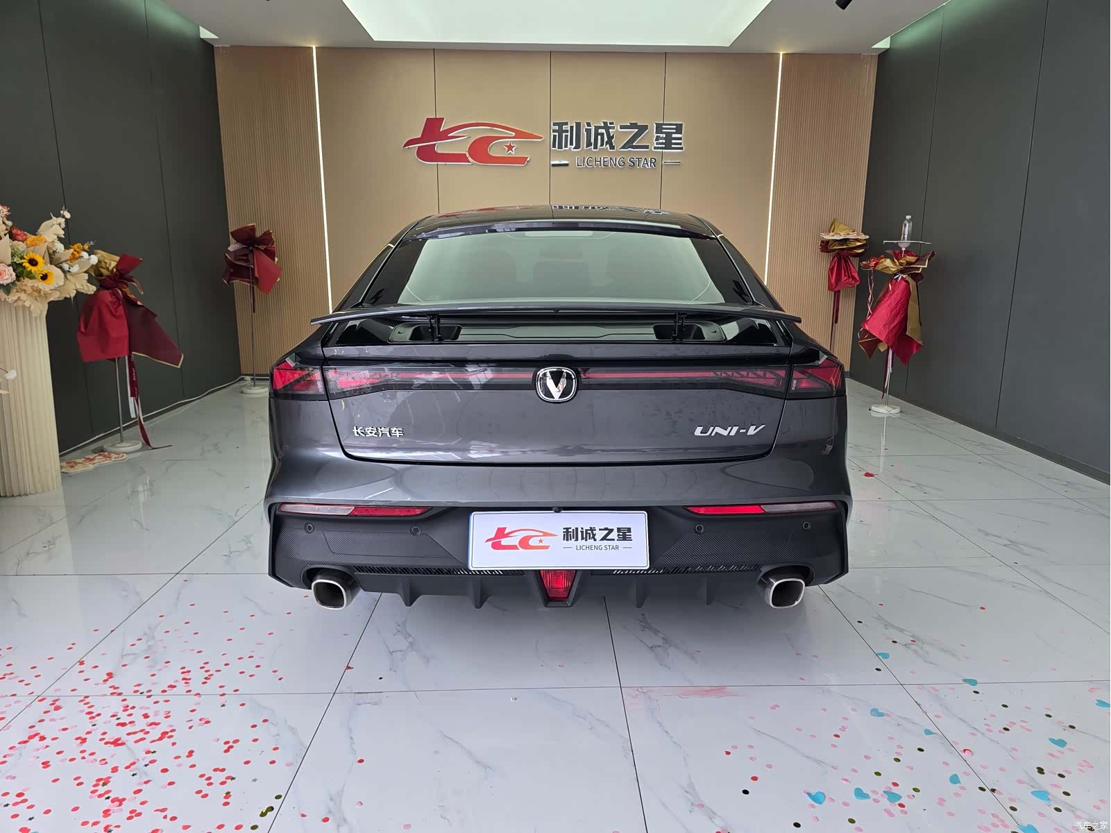 Changan UNI-V, 2022 10