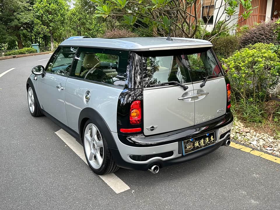 MINI CLUBMAN