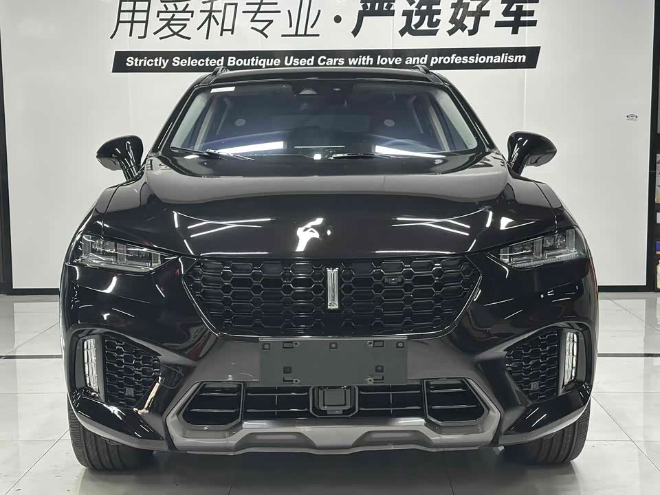 Weipai VV7
