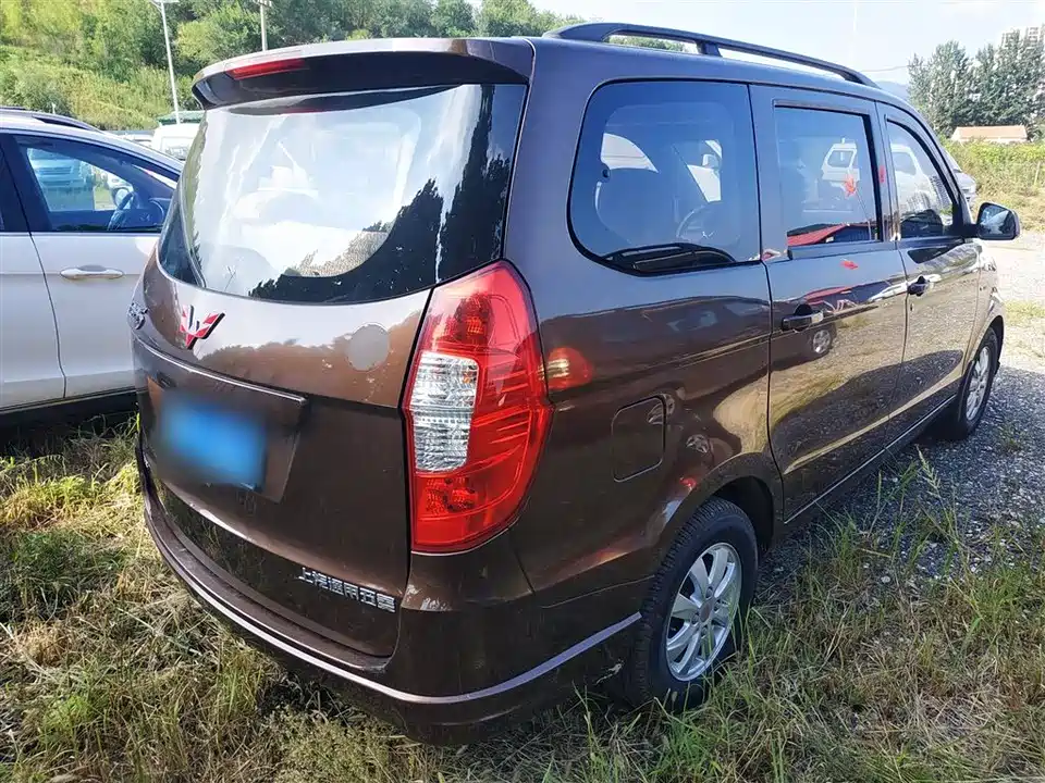 Wuling Wuling Hongguang