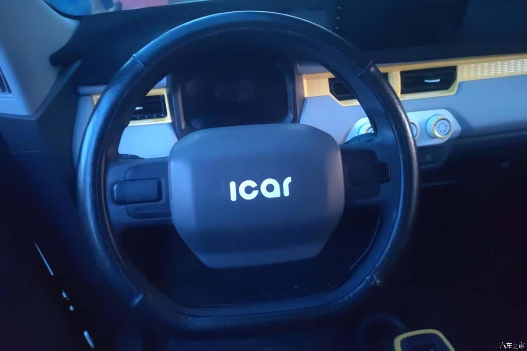Chery QQ, 2023 15