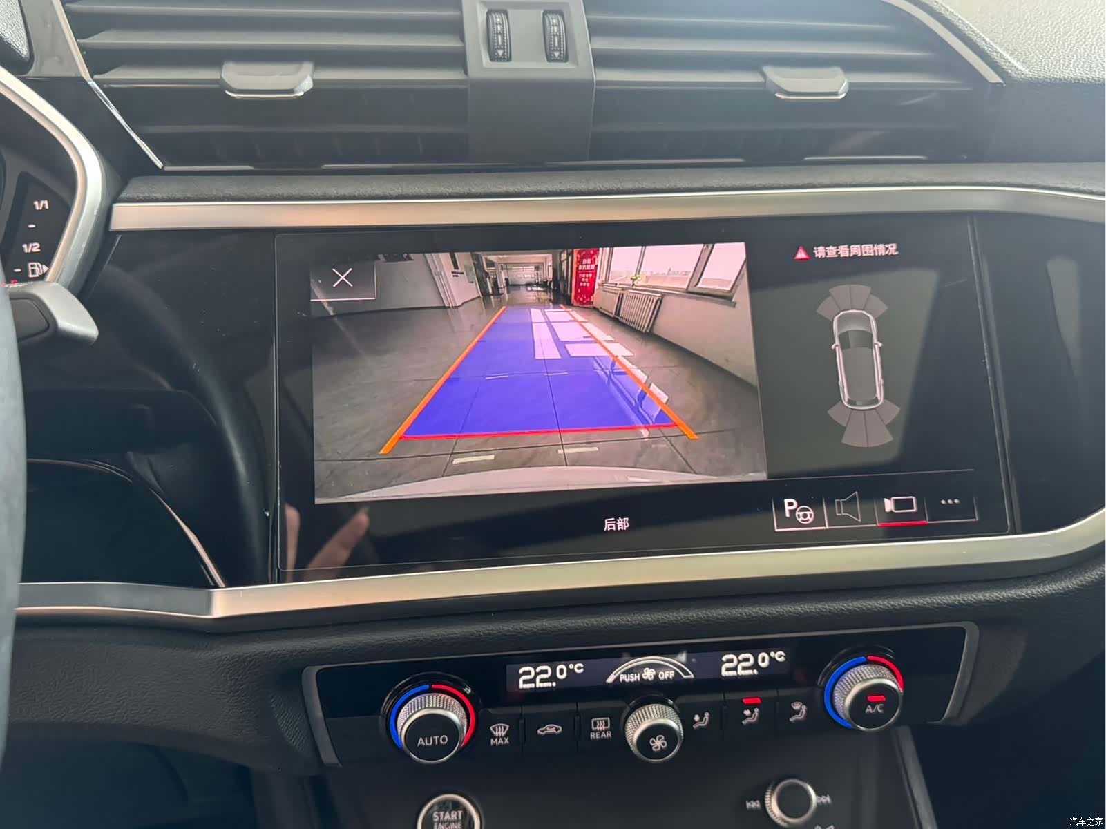 Audi Q3, 2023 12