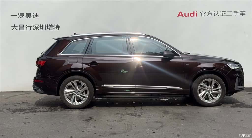 Audi Q7, 2021 4