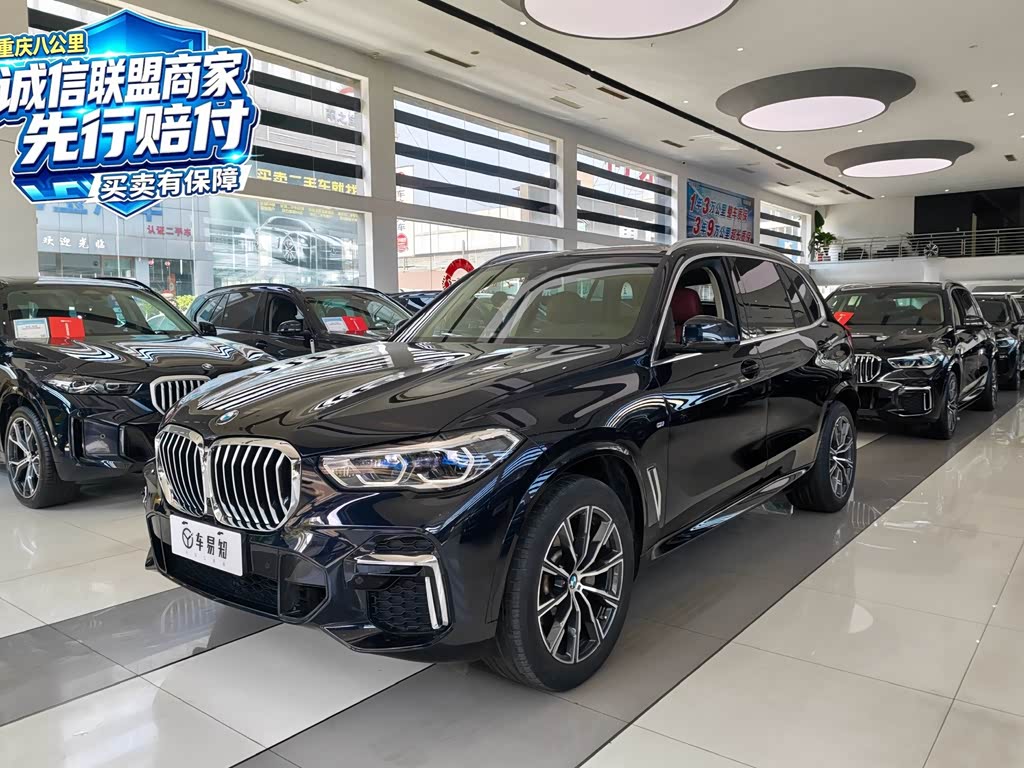 BMW X5 2022 xDrive 30Li Premium M Sport