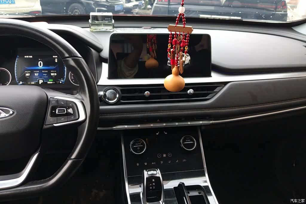 Chery Tiggo 8, 2020 13
