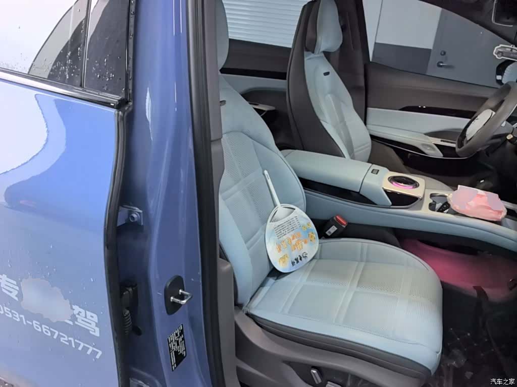Hongqi 08, 2024 25