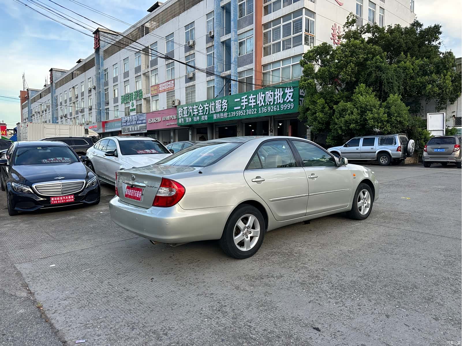 Toyota 05, 2004 8
