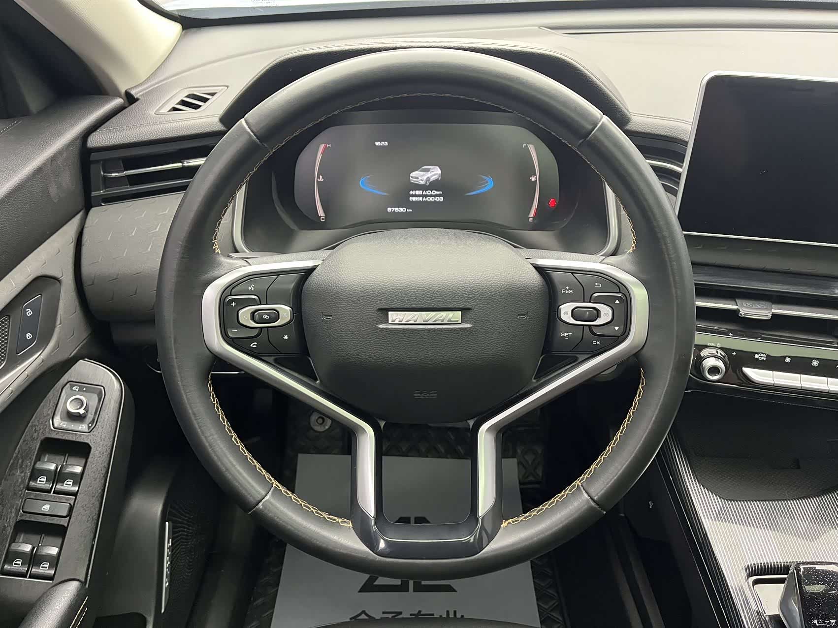 Haval Jolion, 2023 11