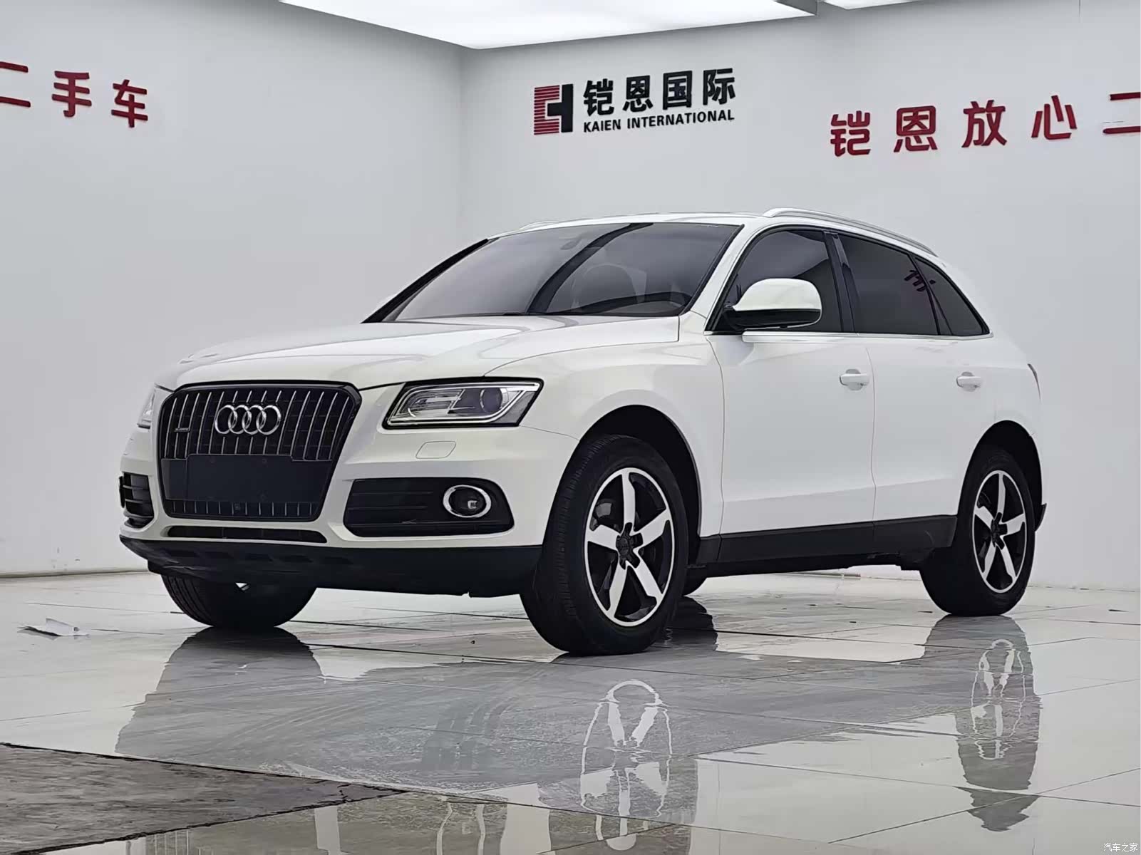 Audi Q5, 2017 1