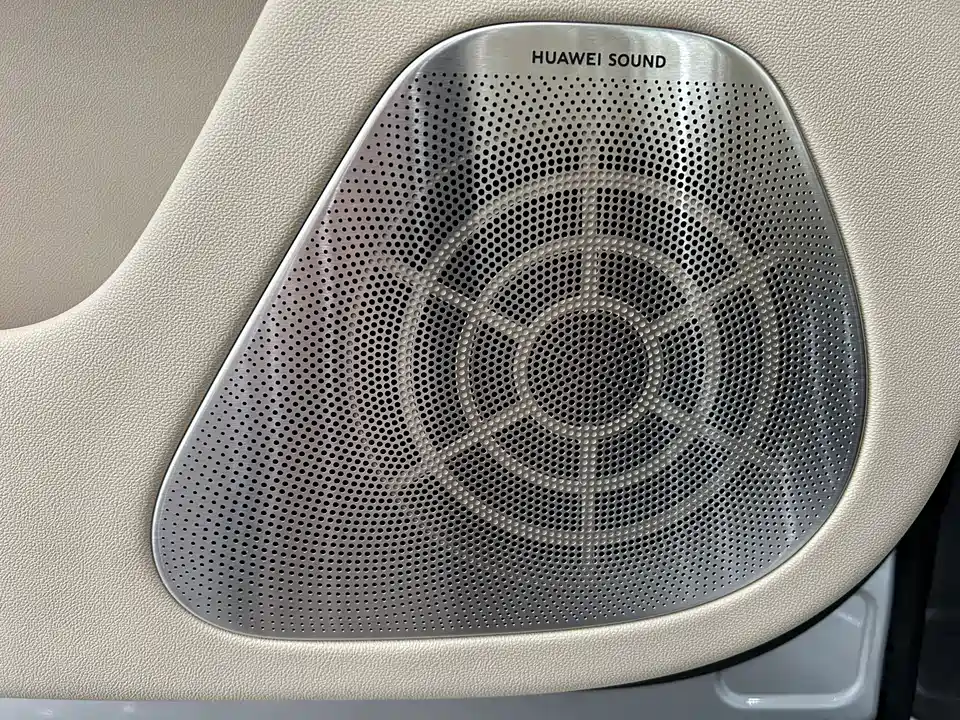 AITO Ask the world M7