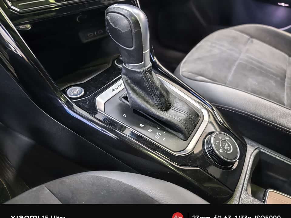 Volkswagen T-ROC exploring Songs