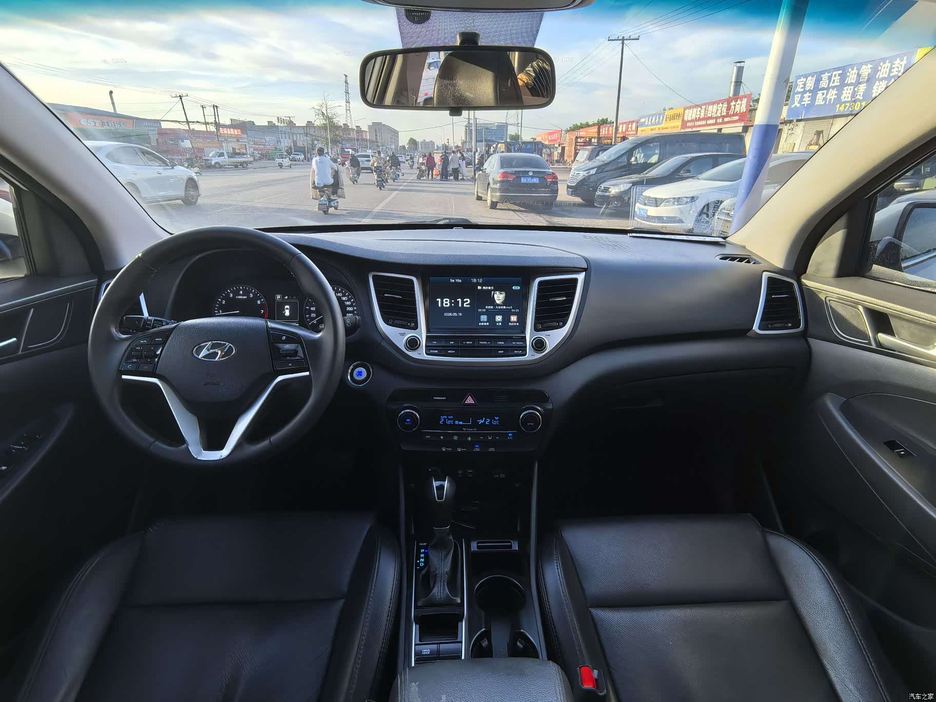 Hyundai Tucson, 2016 10
