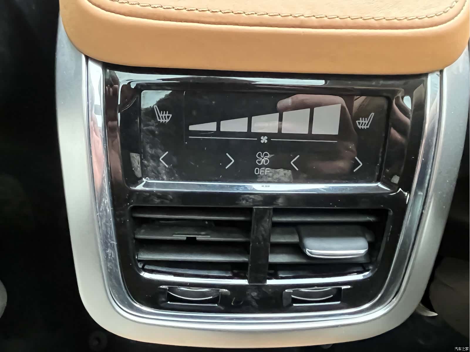 Volvo XC90, 2016 8