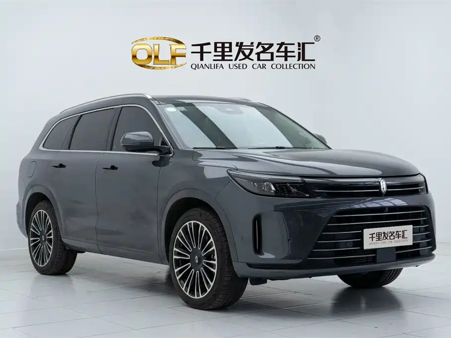 AITO Ask the world M7