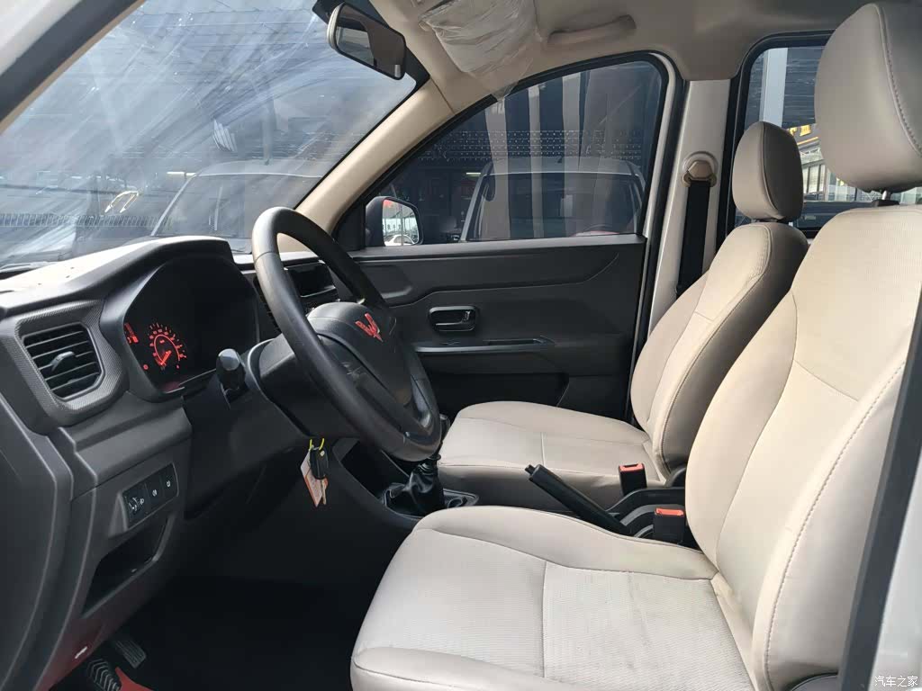 Wuling Hongguang, 2023 7