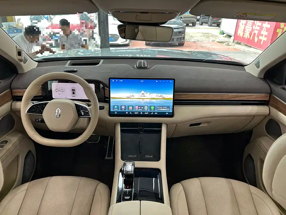 AITO Ask the world M7