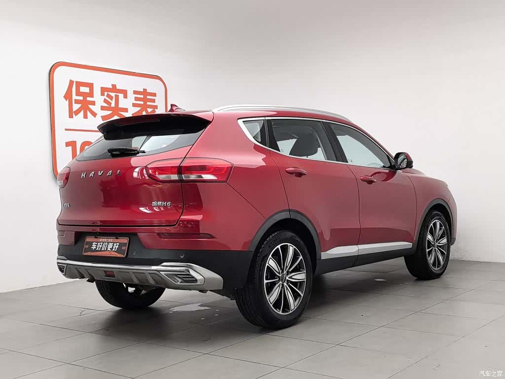 Haval H6, 2020 2