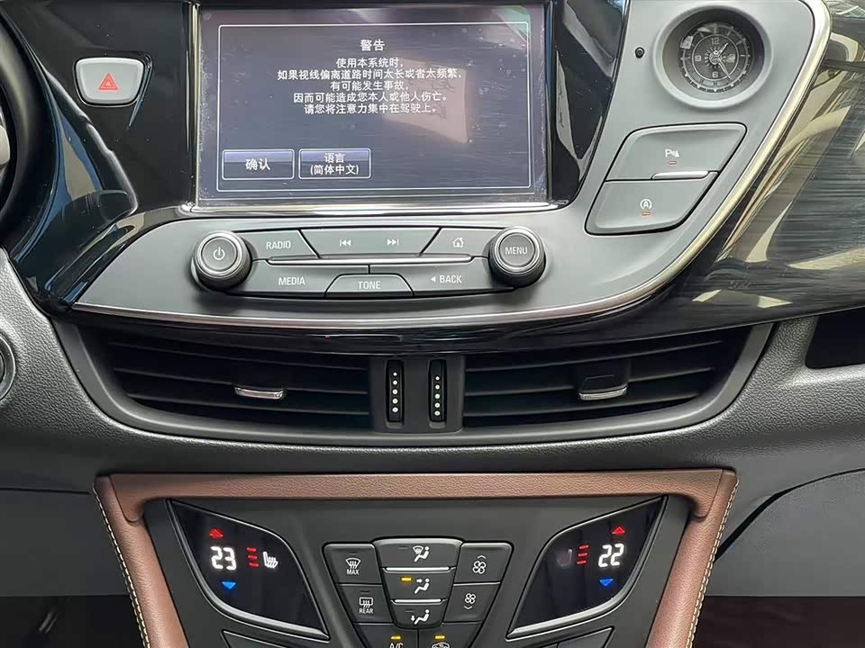 Buick Angkewei Plus