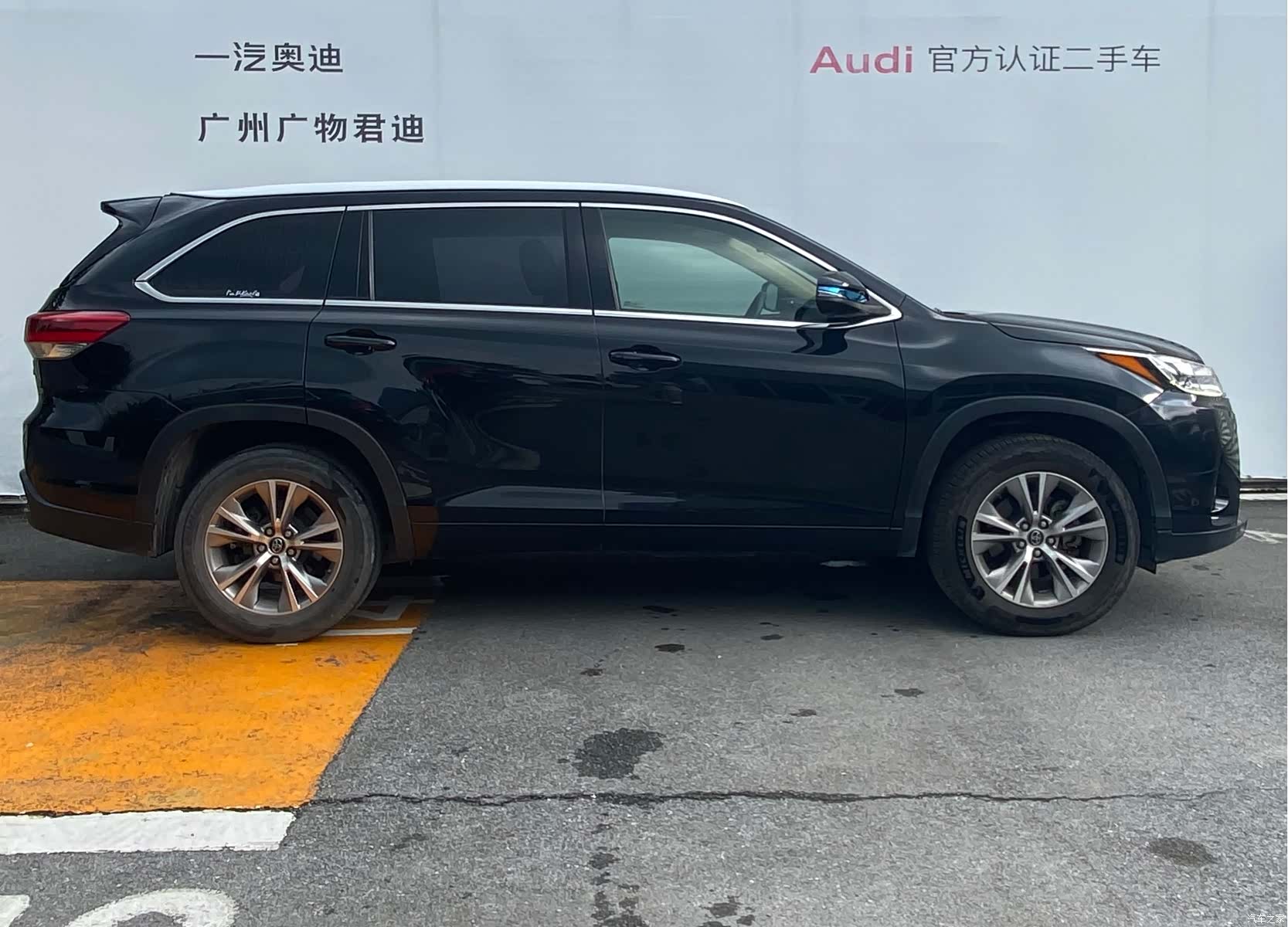 Toyota Highlander, 2020 9