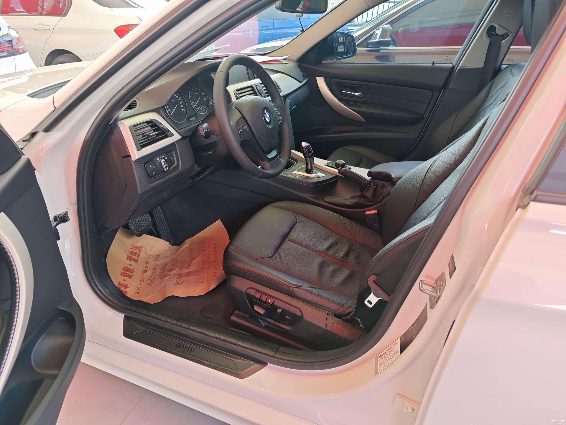 BMW 3 Series, 2014 3