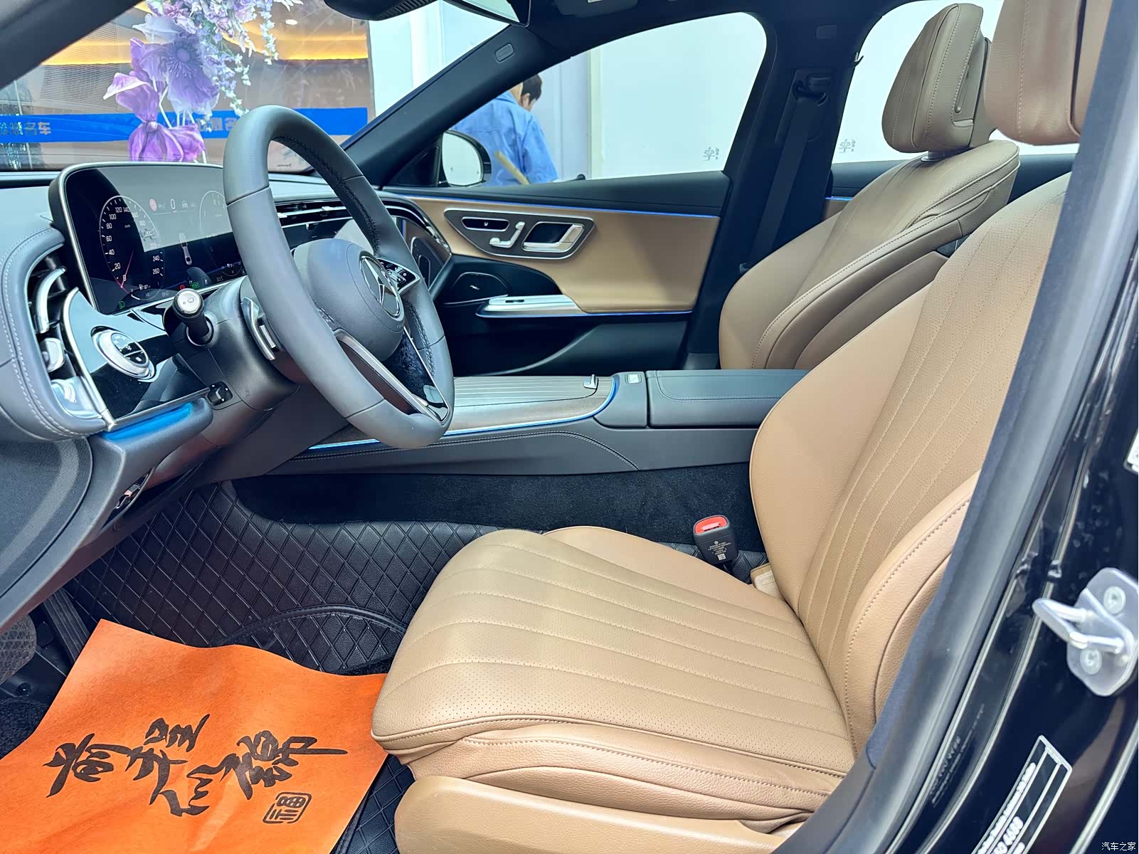 Mercedes-Benz E-Class, 2026 7