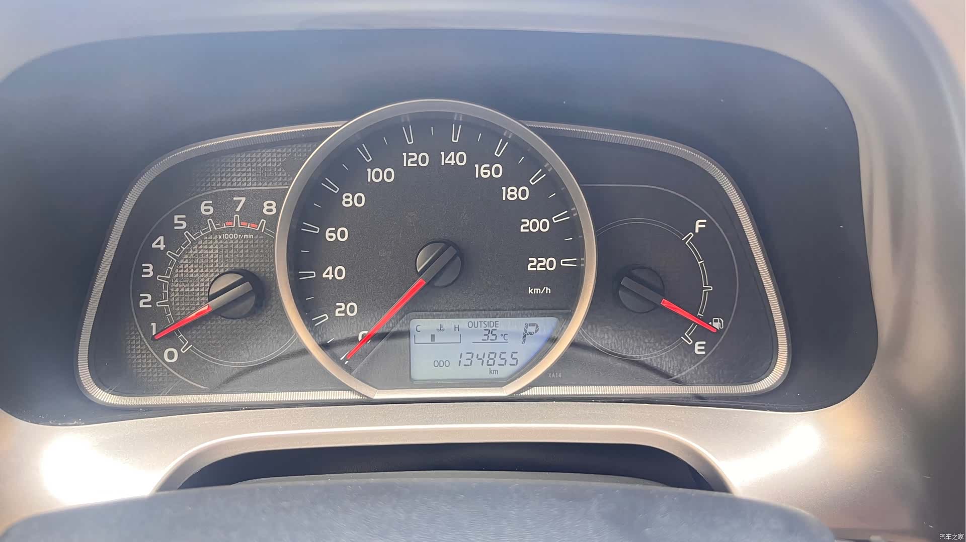 Toyota RAV4, 2015 15