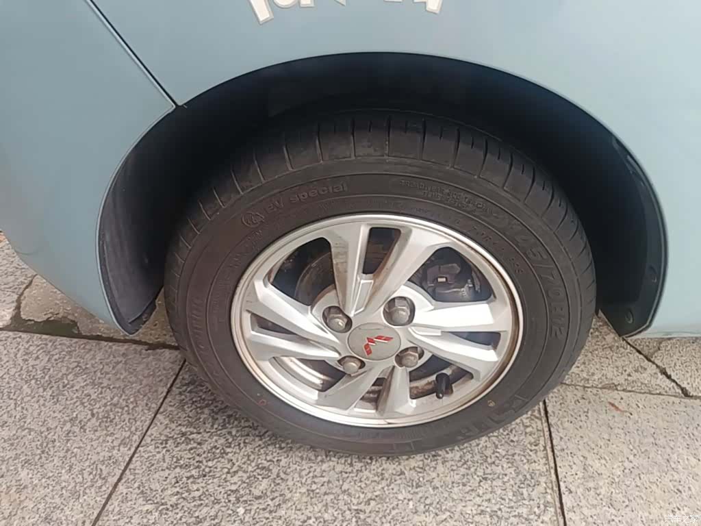 Wuling Yuan, 2020 23