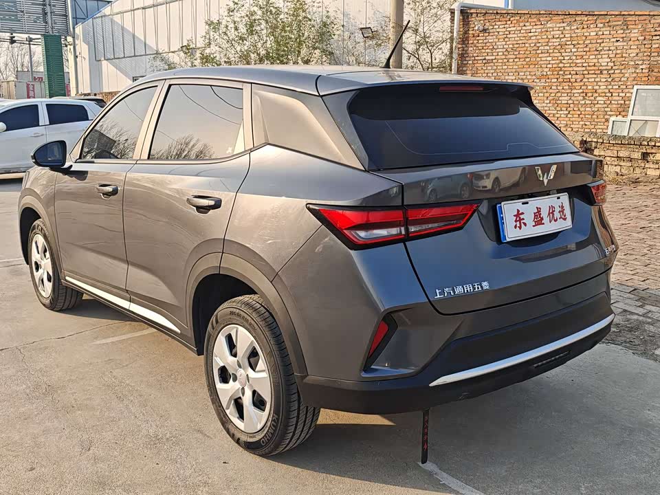 Wuling Wuling Xingchi