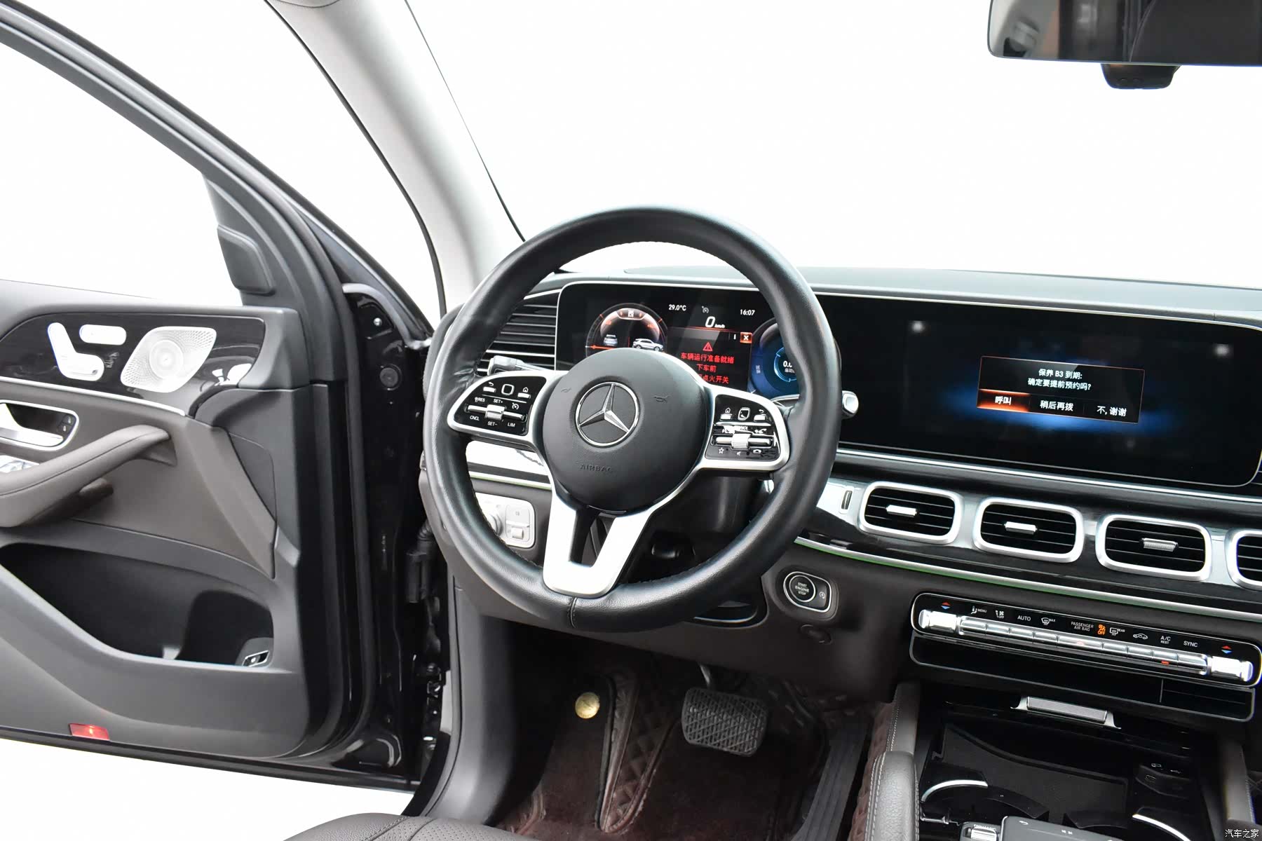Mercedes-Benz GLE, 2022 14