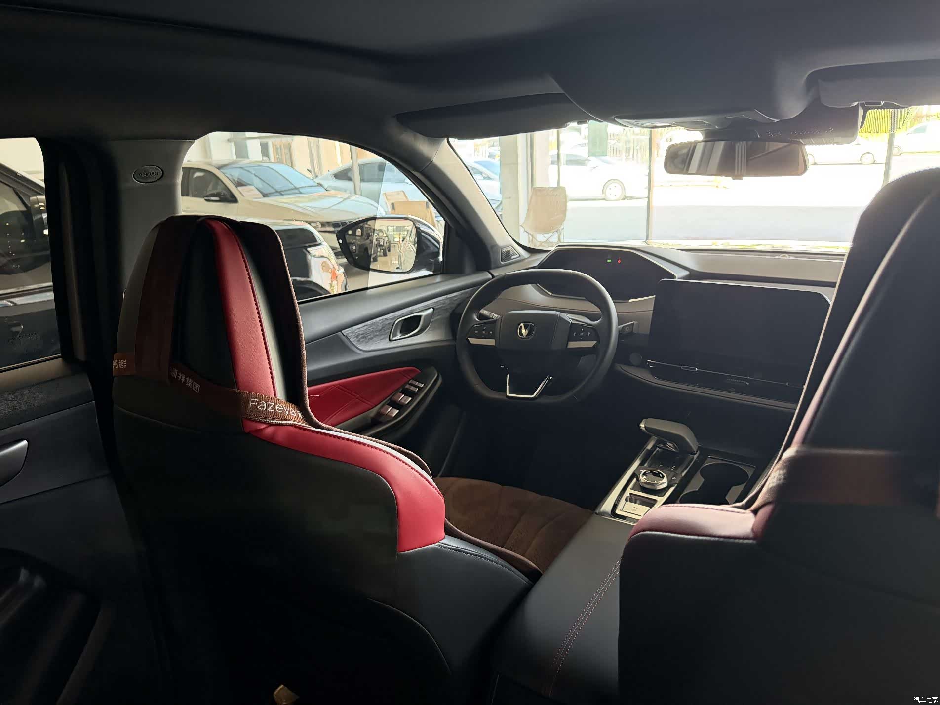 Changan CS55, 2024 7